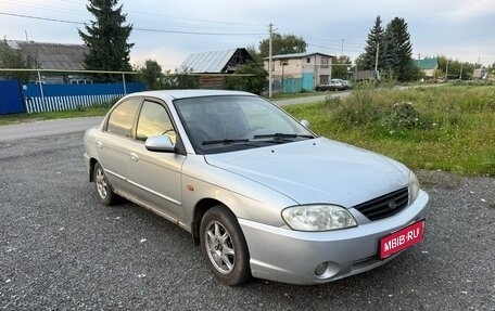 KIA Spectra II (LD), 2007 год, 139 000 рублей, 1 фотография