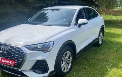 Audi Q3 Sportback, 2023 год, 3 400 000 рублей, 1 фотография