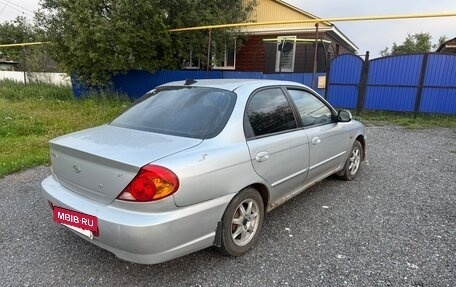 KIA Spectra II (LD), 2007 год, 139 000 рублей, 2 фотография