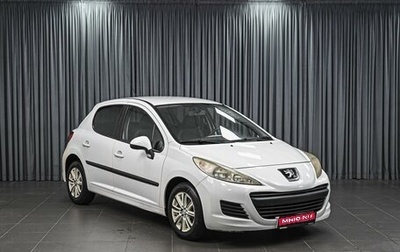 Peugeot 207 I, 2010 год, 499 000 рублей, 1 фотография
