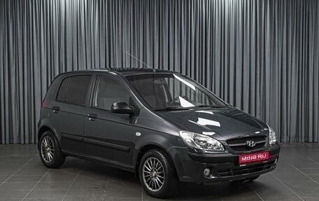 Hyundai Getz I рестайлинг, 2008 год, 749 000 рублей, 1 фотография