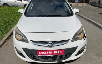 Opel Astra J, 2013 год, 849 000 рублей, 1 фотография