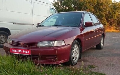 Mitsubishi Mirage VI рестайлинг, 1995 год, 149 999 рублей, 1 фотография