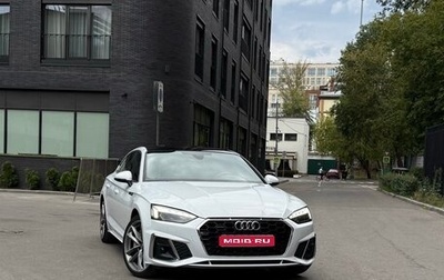 Audi A5, 2020 год, 4 632 000 рублей, 1 фотография