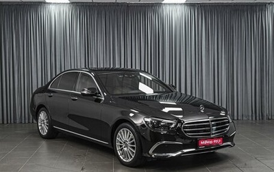 Mercedes-Benz E-Класс, 2021 год, 5 299 000 рублей, 1 фотография