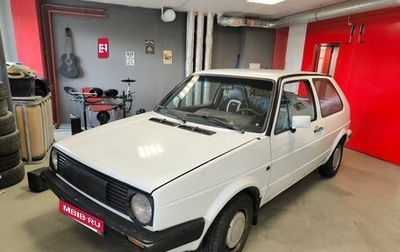 Volkswagen Golf II, 1987 год, 230 000 рублей, 1 фотография