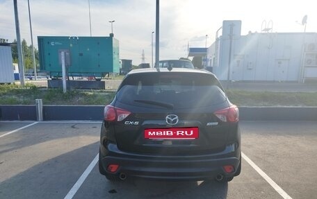 Mazda CX-5 II, 2015 год, 1 999 999 рублей, 2 фотография