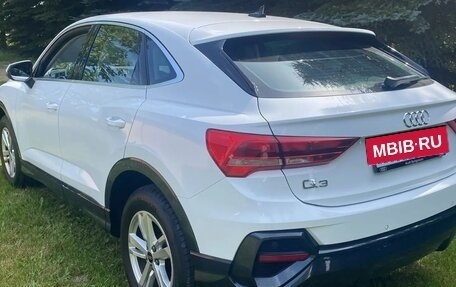 Audi Q3 Sportback, 2023 год, 3 400 000 рублей, 2 фотография