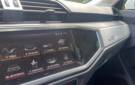 Audi Q3 Sportback, 2023 год, 3 400 000 рублей, 19 фотография