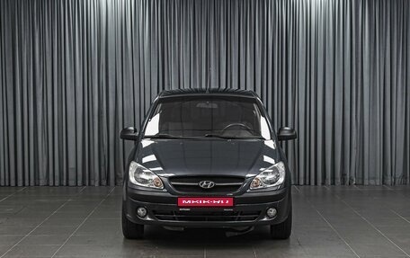 Hyundai Getz I рестайлинг, 2008 год, 749 000 рублей, 3 фотография