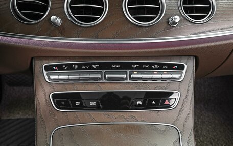 Mercedes-Benz E-Класс, 2021 год, 5 299 000 рублей, 14 фотография