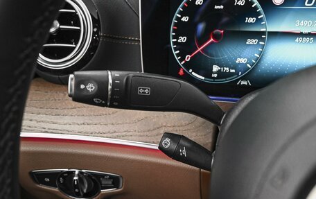 Mercedes-Benz E-Класс, 2021 год, 5 299 000 рублей, 16 фотография