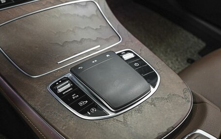 Mercedes-Benz E-Класс, 2021 год, 5 299 000 рублей, 13 фотография