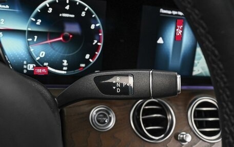 Mercedes-Benz E-Класс, 2021 год, 5 299 000 рублей, 17 фотография