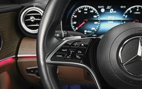Mercedes-Benz E-Класс, 2021 год, 5 299 000 рублей, 18 фотография