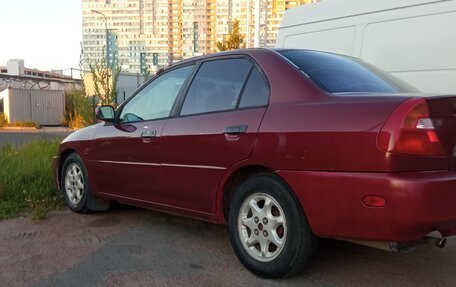 Mitsubishi Mirage VI рестайлинг, 1995 год, 149 999 рублей, 4 фотография