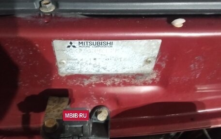 Mitsubishi Mirage VI рестайлинг, 1995 год, 149 999 рублей, 19 фотография