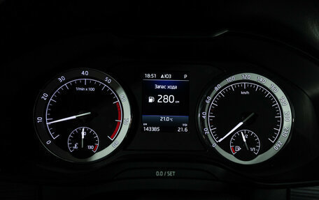 Skoda Kodiaq I, 2017 год, 2 499 700 рублей, 12 фотография