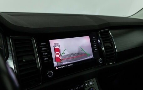 Skoda Kodiaq I, 2017 год, 2 499 700 рублей, 15 фотография