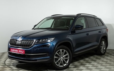 Skoda Kodiaq I, 2017 год, 2 499 700 рублей, 1 фотография