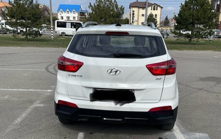 Hyundai Creta I рестайлинг, 2021 год, 1 600 000 рублей, 4 фотография