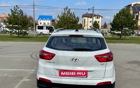Hyundai Creta I рестайлинг, 2021 год, 1 600 000 рублей, 5 фотография