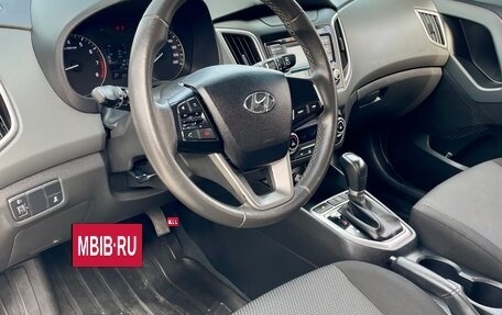 Hyundai Creta I рестайлинг, 2021 год, 1 600 000 рублей, 12 фотография