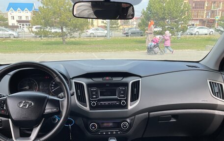 Hyundai Creta I рестайлинг, 2021 год, 1 600 000 рублей, 14 фотография