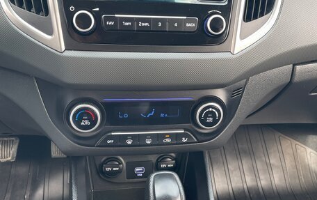 Hyundai Creta I рестайлинг, 2021 год, 1 600 000 рублей, 15 фотография