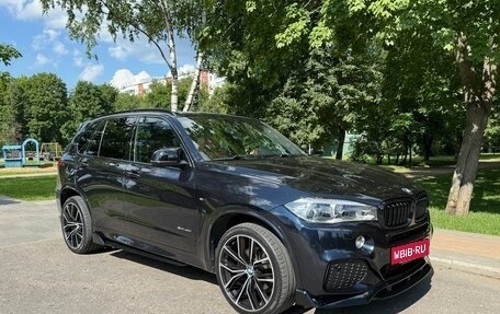BMW X5, 2016 год, 3 450 000 рублей, 3 фотография