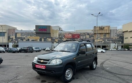 Chevrolet Niva I рестайлинг, 2009 год, 600 000 рублей, 1 фотография