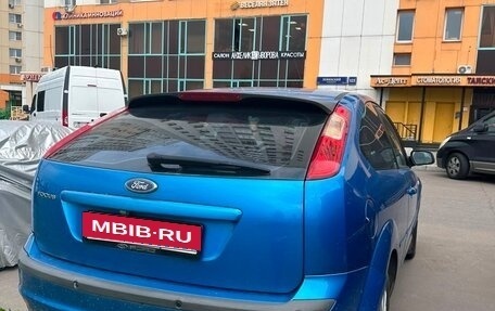 Ford Focus II рестайлинг, 2007 год, 499 999 рублей, 3 фотография