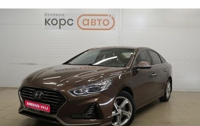 Hyundai Sonata VII, 2019 год, 1 649 000 рублей, 1 фотография