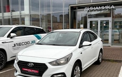 Hyundai Accent IV, 2019 год, 992 000 рублей, 1 фотография