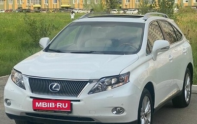 Lexus RX III, 2011 год, 1 450 000 рублей, 1 фотография
