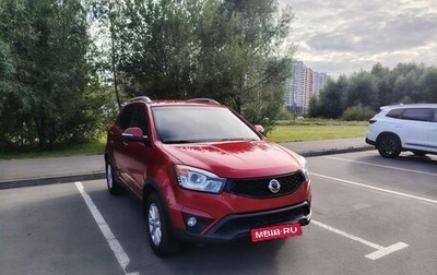 SsangYong Actyon II рестайлинг, 2013 год, 1 050 000 рублей, 1 фотография
