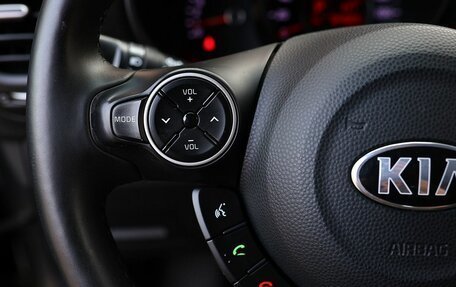 KIA Soul II рестайлинг, 2018 год, 1 350 000 рублей, 15 фотография