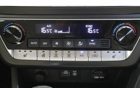 Hyundai Sonata VII, 2019 год, 1 649 000 рублей, 13 фотография