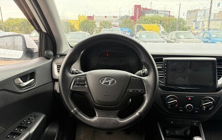 Hyundai Accent IV, 2019 год, 992 000 рублей, 11 фотография