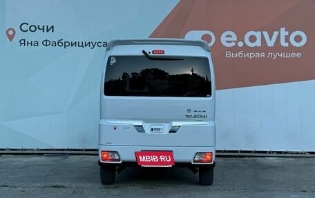Daihatsu Atrai, 2022 год, 1 400 000 рублей, 5 фотография