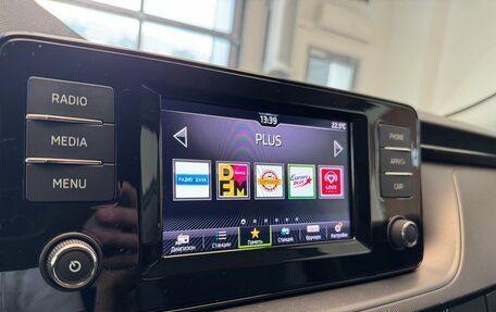 Skoda Rapid II, 2021 год, 1 550 000 рублей, 11 фотография