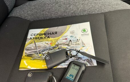 Skoda Rapid II, 2021 год, 1 550 000 рублей, 20 фотография