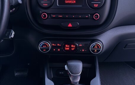KIA Soul III, 2020 год, 1 949 000 рублей, 20 фотография