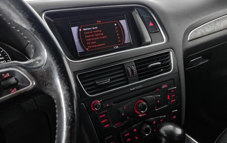 Audi Q5, 2010 год, 1 168 000 рублей, 18 фотография