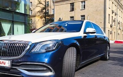 Mercedes-Benz Maybach S-Класс, 2015 год, 4 100 000 рублей, 1 фотография