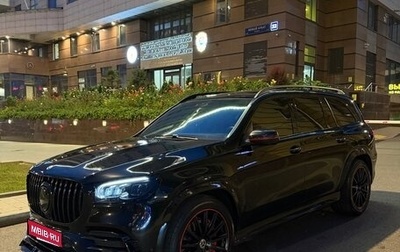 Mercedes-Benz GLS, 2022 год, 11 500 000 рублей, 1 фотография