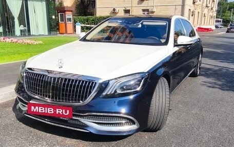 Mercedes-Benz Maybach S-Класс, 2015 год, 4 100 000 рублей, 2 фотография