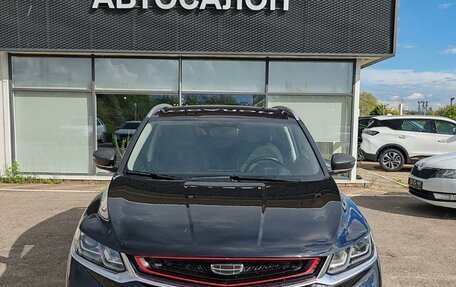 Geely Coolray I, 2021 год, 1 599 000 рублей, 5 фотография