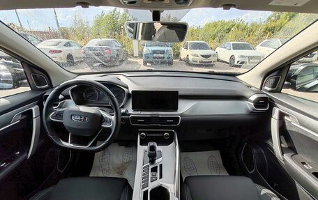 Geely Coolray I, 2021 год, 1 599 000 рублей, 8 фотография