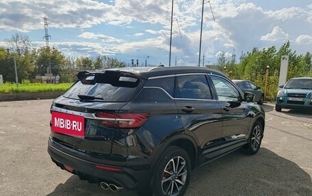 Geely Coolray I, 2021 год, 1 599 000 рублей, 2 фотография